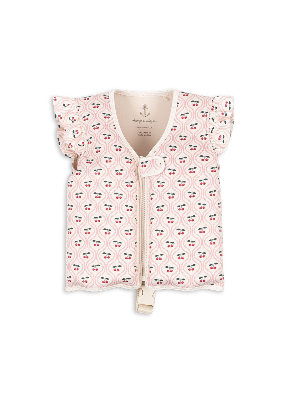 Avery Swim Vest