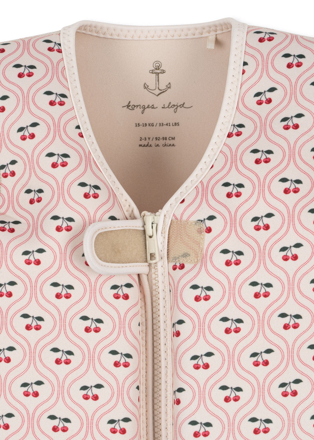 Avery Swim Vest